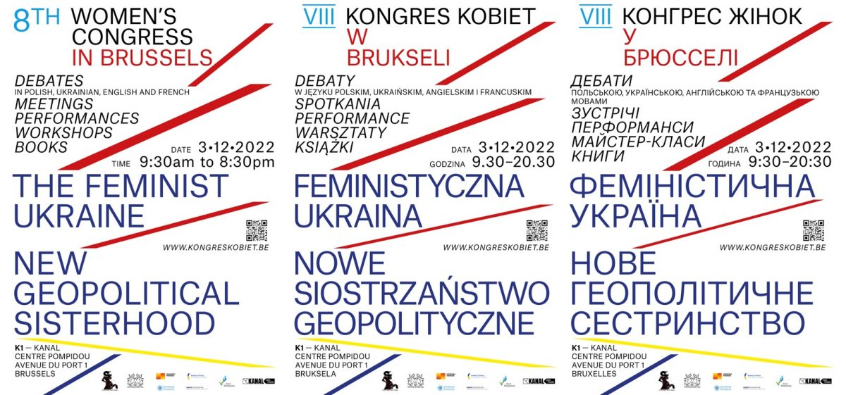 VIIIe Congrès des femmes à Bruxelles